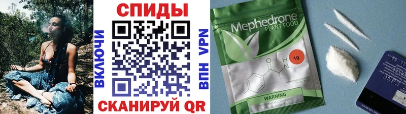 Бутират 99%  omg вход  Мглин 