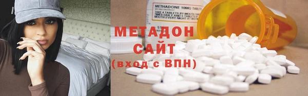 герыч Белоозёрский