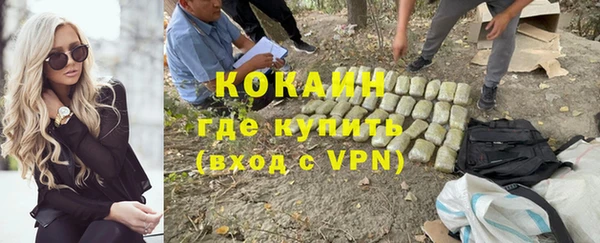 герыч Белоозёрский